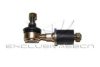 MDR MSS-8H52 Sway Bar, suspension